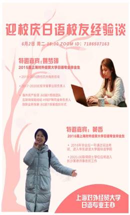 說明:C:\Users\lenovo\AppData\Local\Temp\WeChat Files\02186e3504551da19f00715b42ab61f.jpg