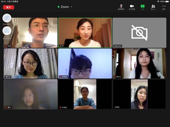 說明:C:\Users\lenovo\AppData\Local\Temp\WeChat Files\eadec7fe2710efcdd122825035eccb4.jpg