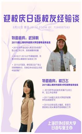 說明:C:\Users\lenovo\AppData\Local\Temp\WeChat Files\550c0848cfe81d670015e551e10cde8.jpg