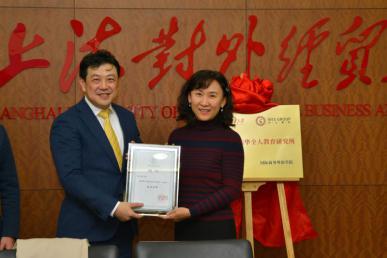 說明:頒發(fā)聘書