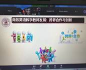 說明:c08bcc055d20fefeb6a2ba01da87069